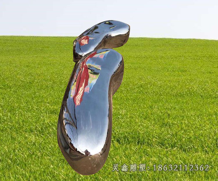 不锈钢凳子雕塑 (1)