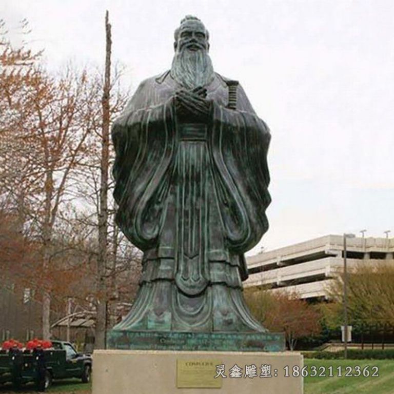 铜老子雕塑，公园铜雕
