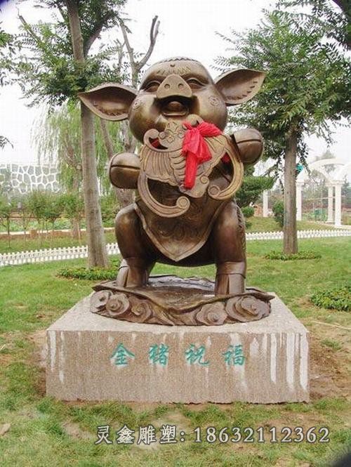 铜猪雕塑，公园猪铜雕