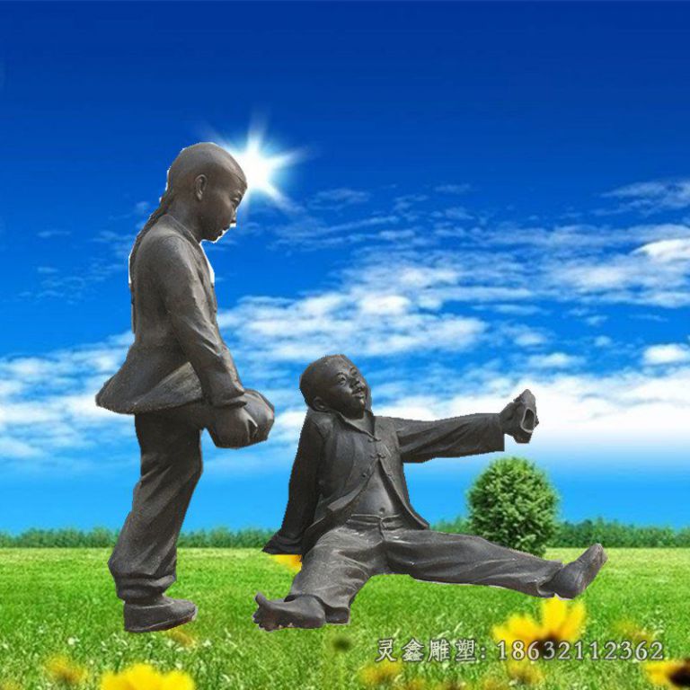 童趣撞拐雕塑