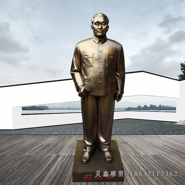 伟大的无产阶级革命家邓小平铜雕