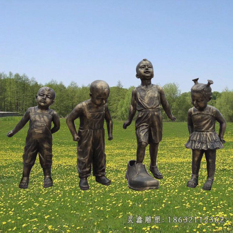 小孩穿大鞋小品人物铜雕