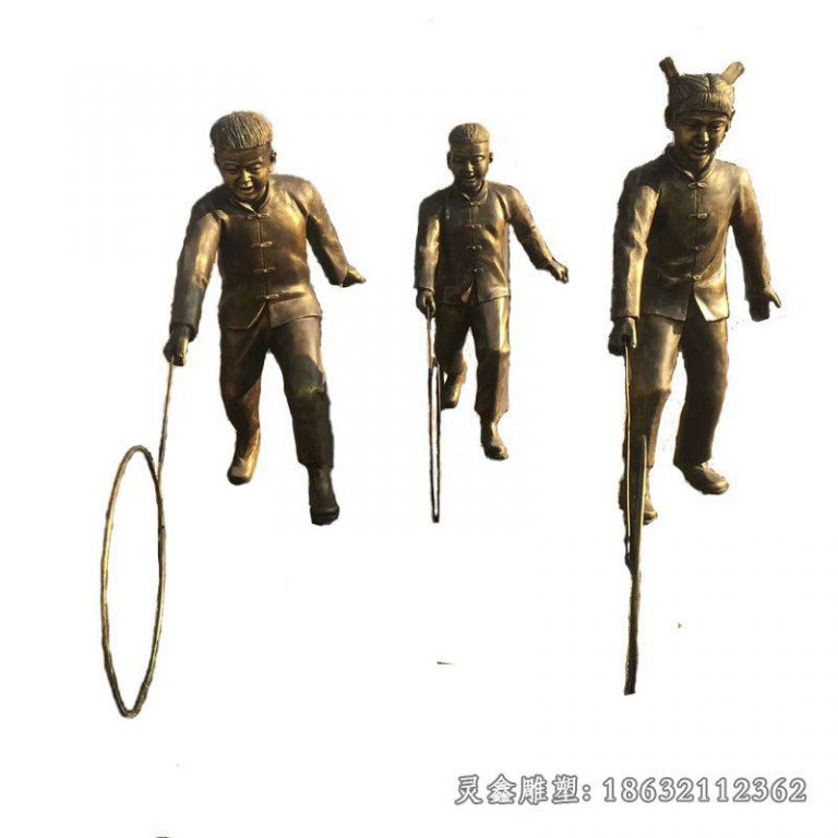 小孩推铁环铜雕