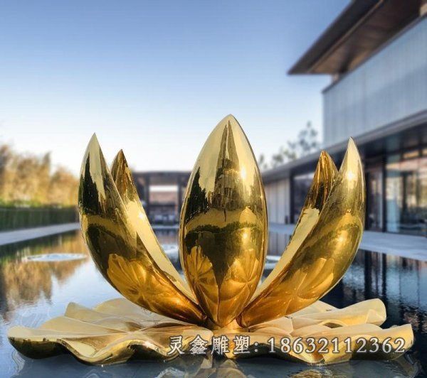 不锈钢荷花雕塑 (4)[1]