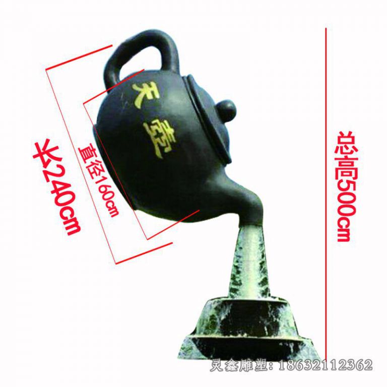 茶壶人物铜雕 (48)