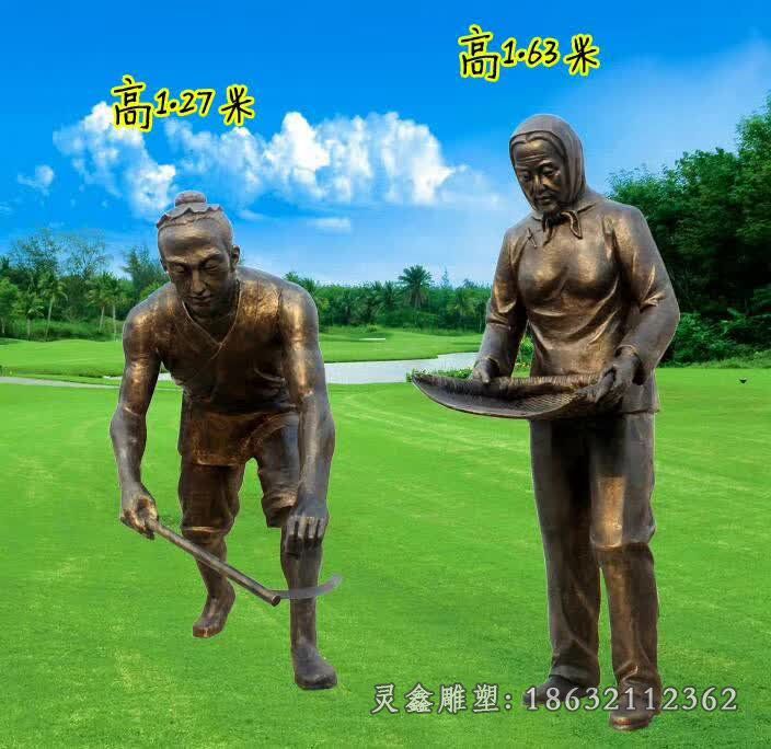 播种插秧人物铜雕 (54)
