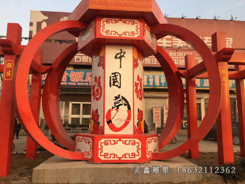 不锈钢灯笼雕塑 (1)