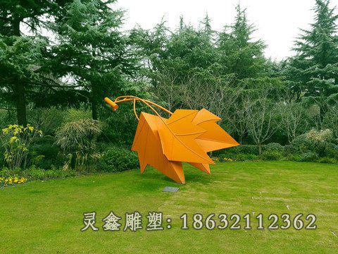 不锈钢枫叶雕塑 (8)