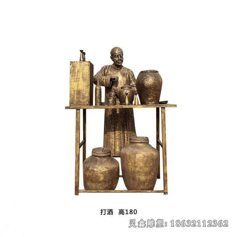 打酱油人物铜雕 (5)