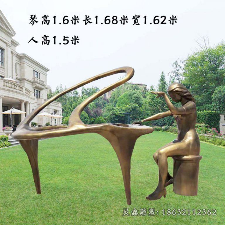 弹钢琴人物铜雕 (1)