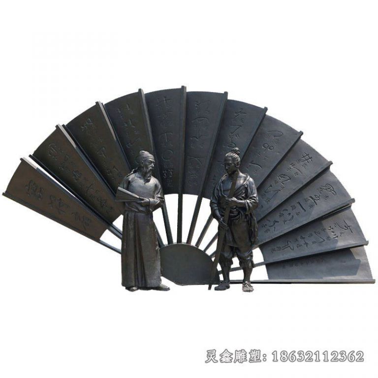 定制玻璃钢仿铜古代人物扇扇子密符扇雕塑 广场廉政法制文化摆件32397