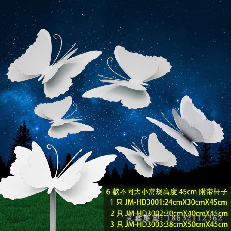 不锈钢蝴蝶雕塑 (9)[1]