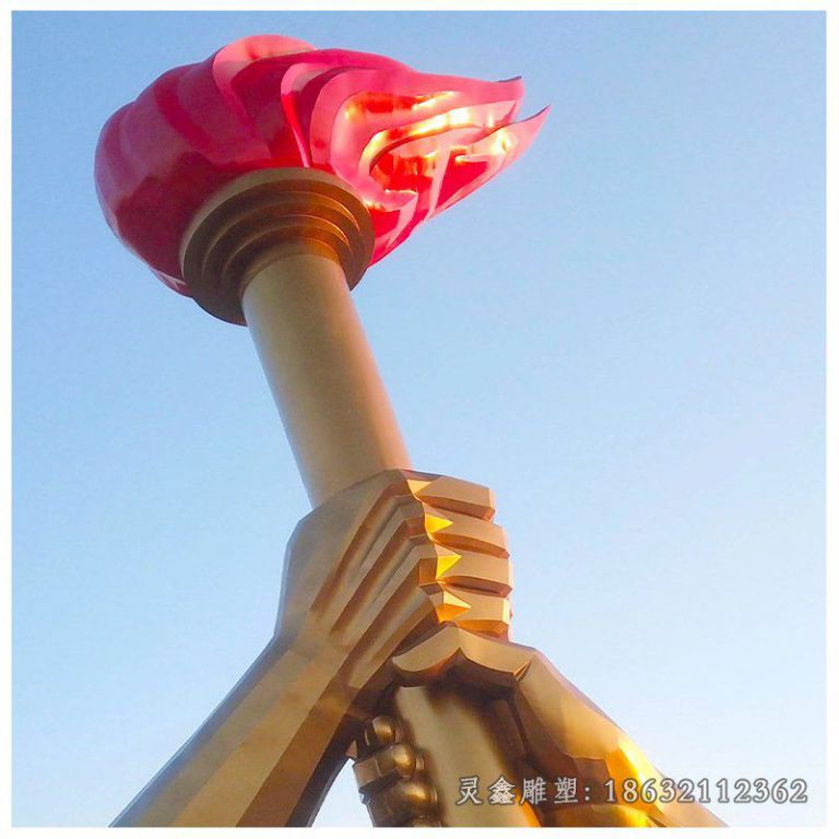 不锈钢火炬雕塑
