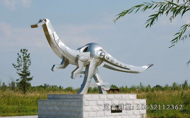 不锈钢恐龙雕塑 (1)