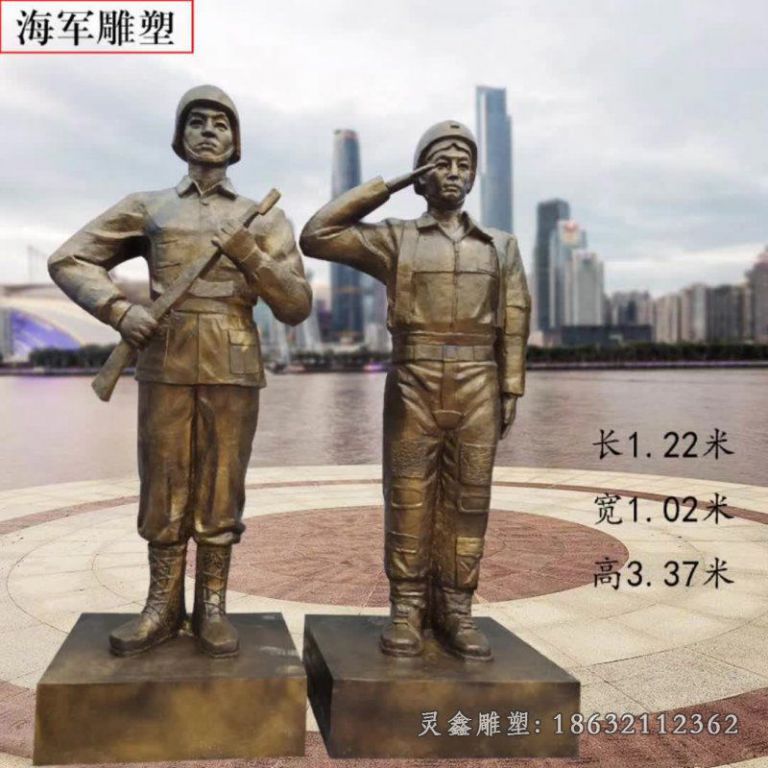 广场海军铜雕 (4)