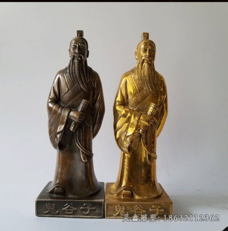 鬼谷子人物雕塑，道家
