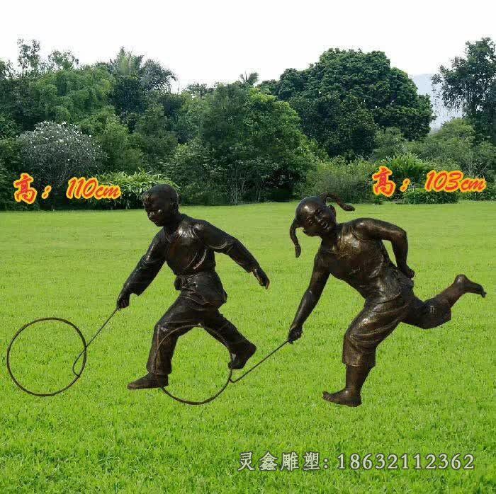 滚铁环人物铜雕