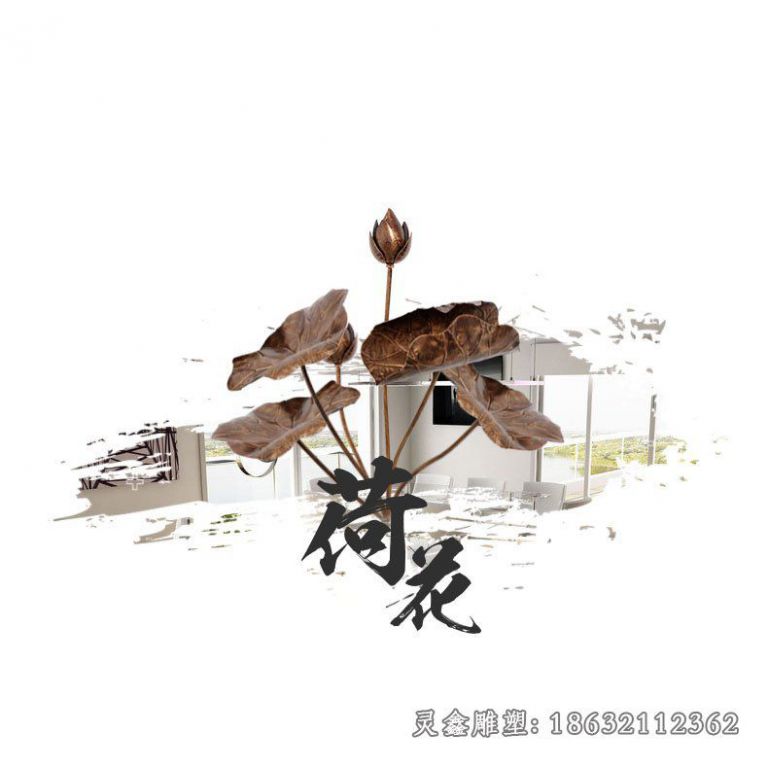 荷花铜雕 (5)