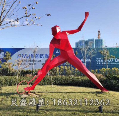 不锈钢篮球雕塑 (19)