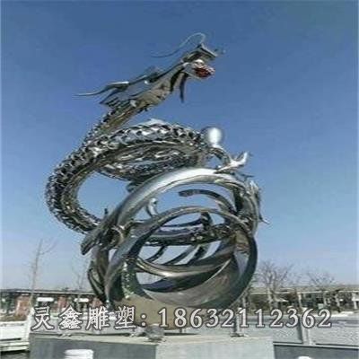 不锈钢龙雕塑 (7)_看图王