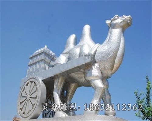 不锈钢骆驼雕塑 (6)_看图王