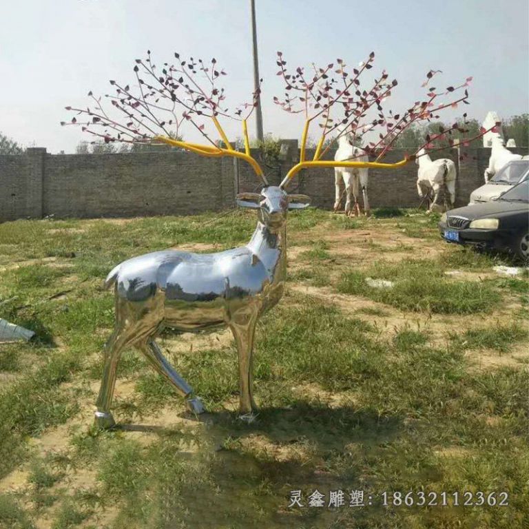 不锈钢梅花鹿雕塑 (1)