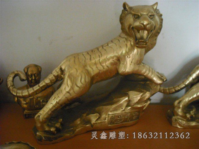 虎步青云铜雕，老虎铜雕