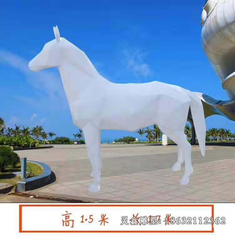 不锈钢马动物雕塑 (39)
