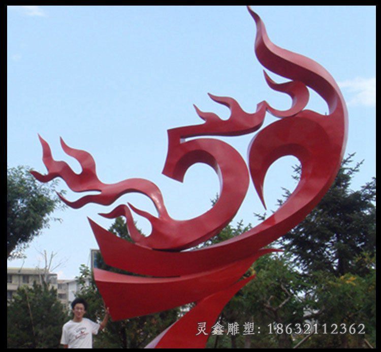 不锈钢数字雕塑 (5)