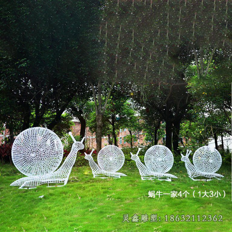不锈钢蜗牛雕塑 (1)