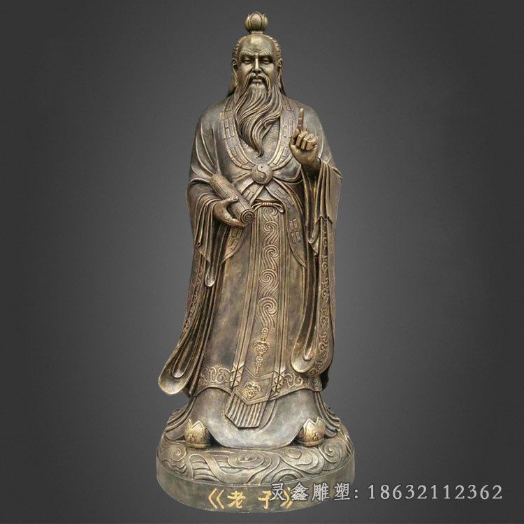 老子人物铜雕 (46)