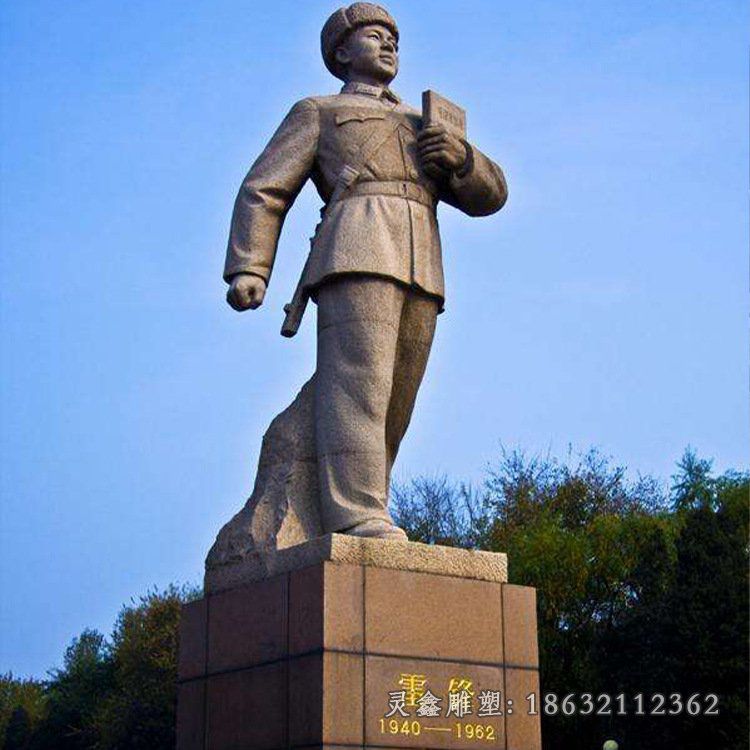 雷锋人物铜雕 (27)