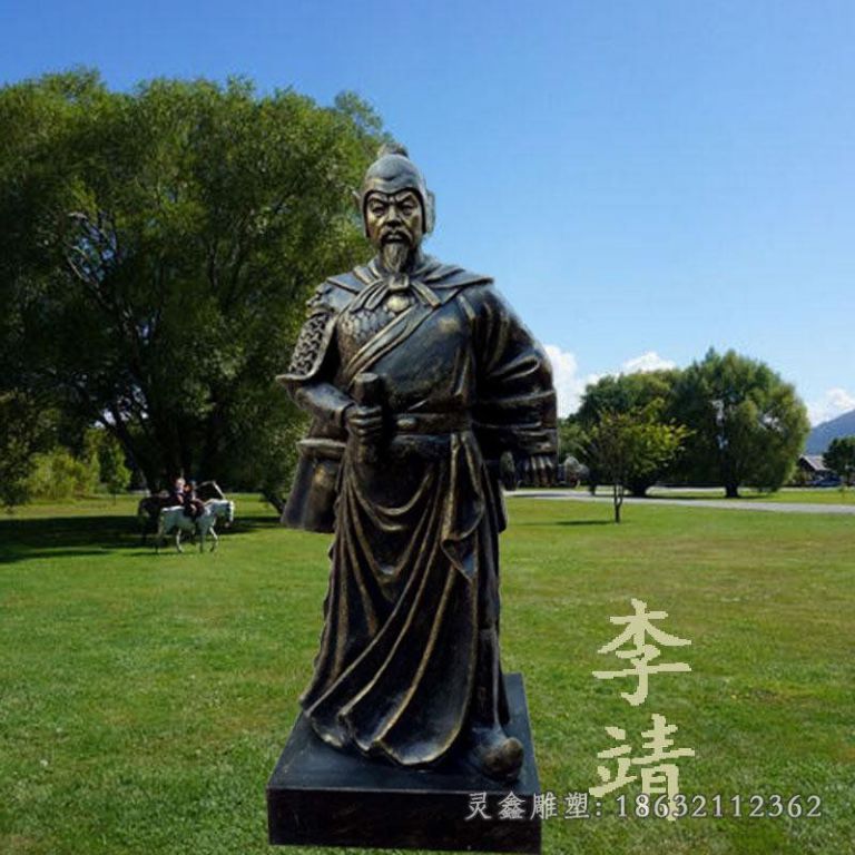 李靖雕塑，玻璃钢仿铜人物雕塑