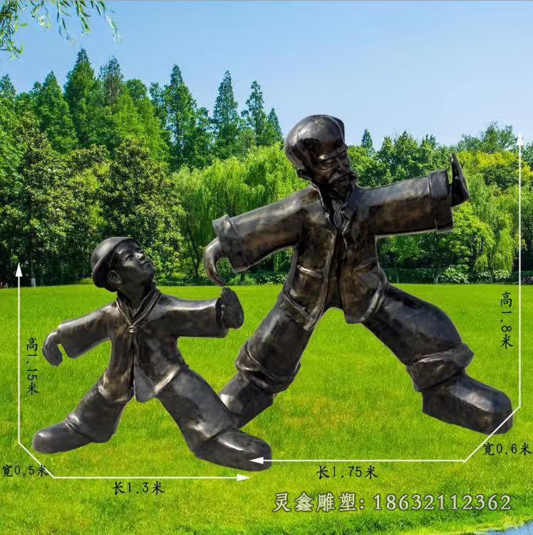 练功夫人物铜雕