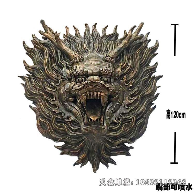 龙铜雕 (8)