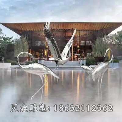 不锈钢仙鹤雕塑 (2)