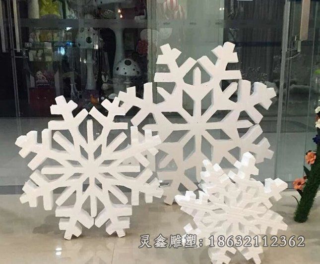 不锈钢雪花雕塑 (1)