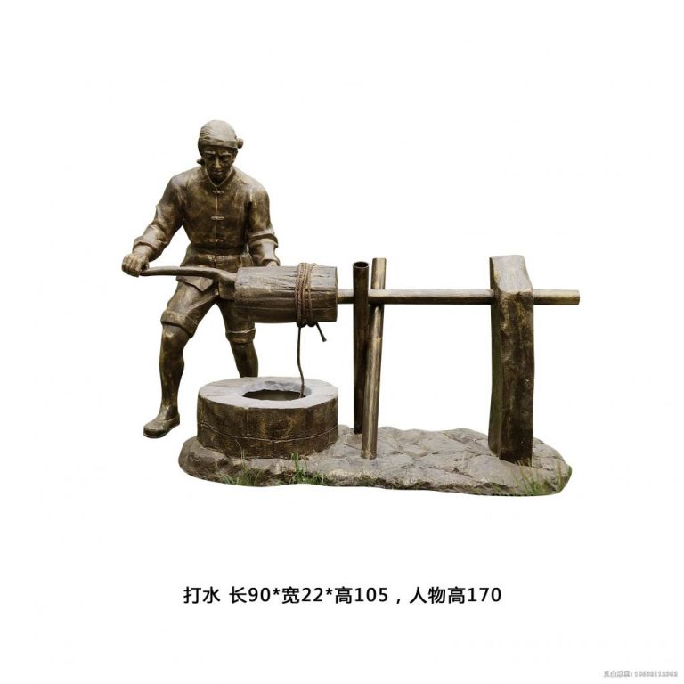 民俗文化打水人物铜雕