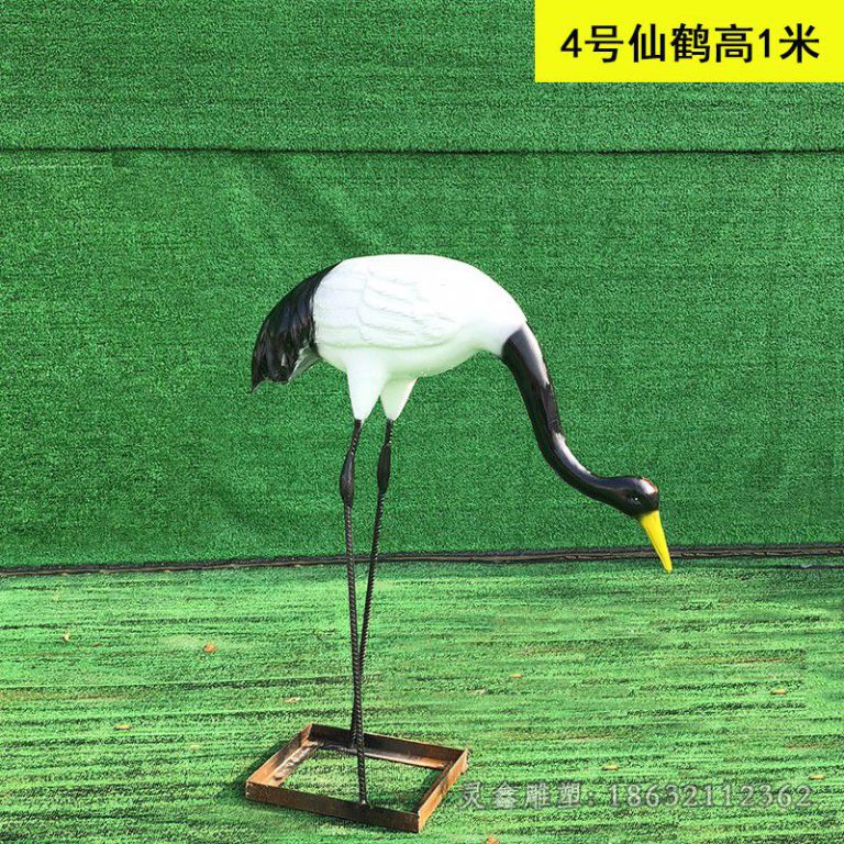 低头仙鹤动物铜雕