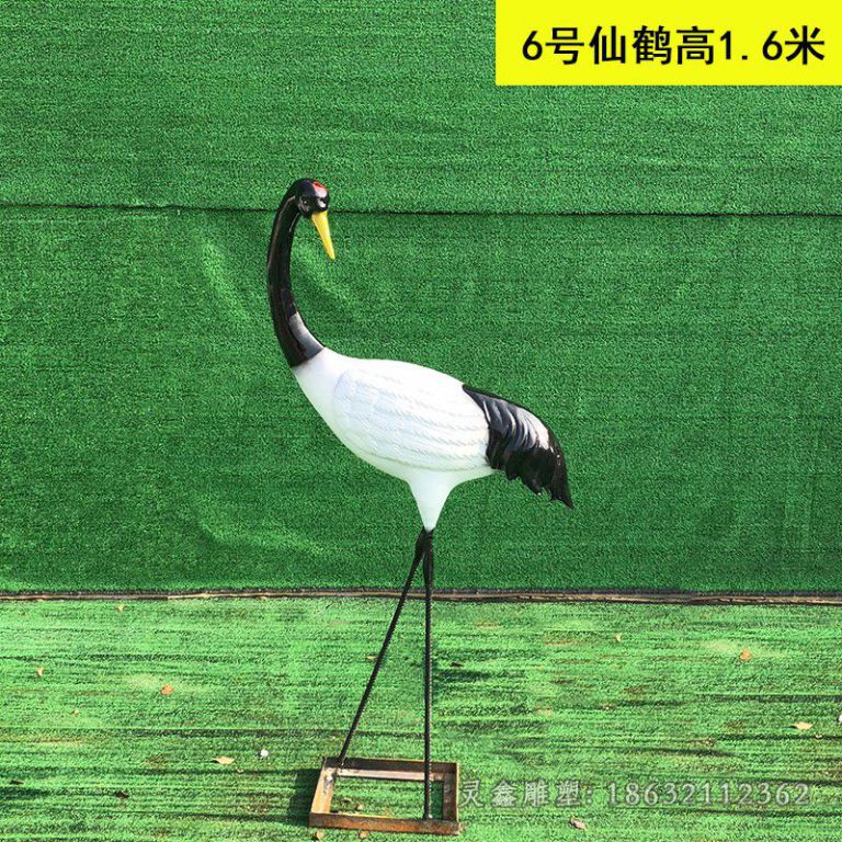 转头仙鹤动物铜雕