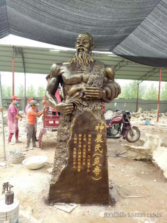 古代炎帝人物铜雕