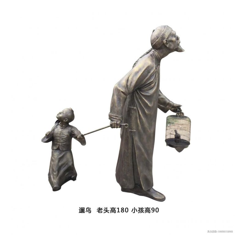 遛鸟人物景观铜雕