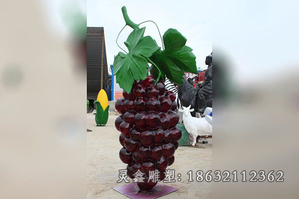 玻璃钢葡萄景观雕塑