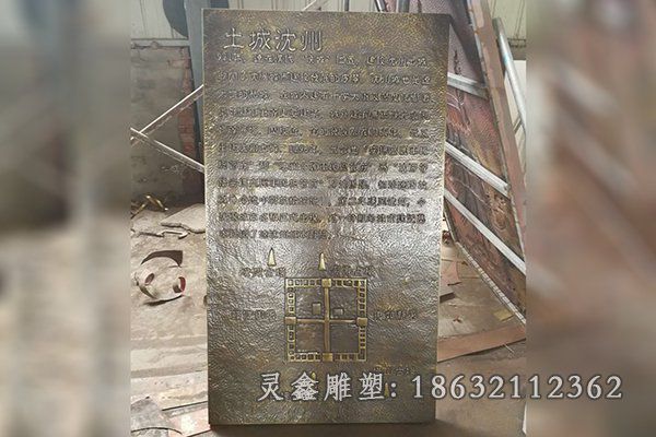 490679027696644586