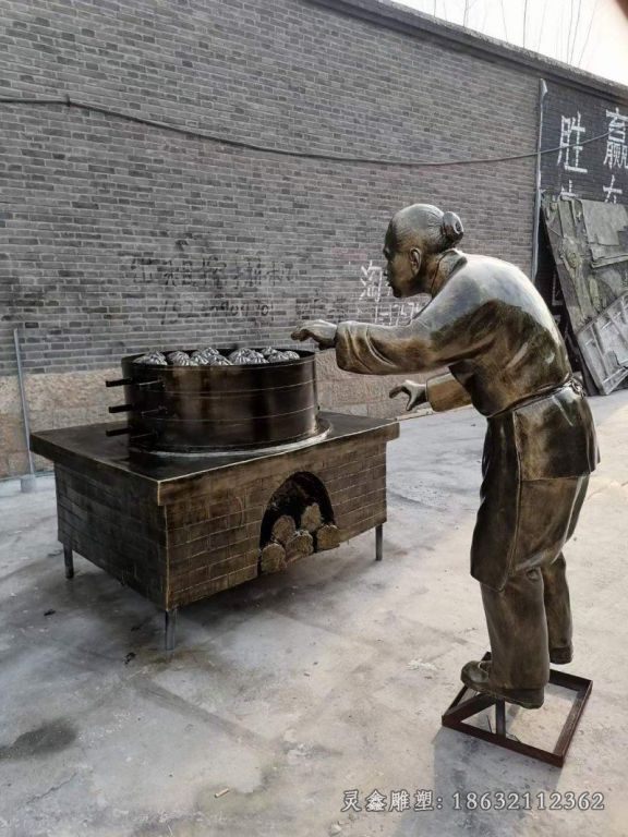 城市蒸包子景观铜雕