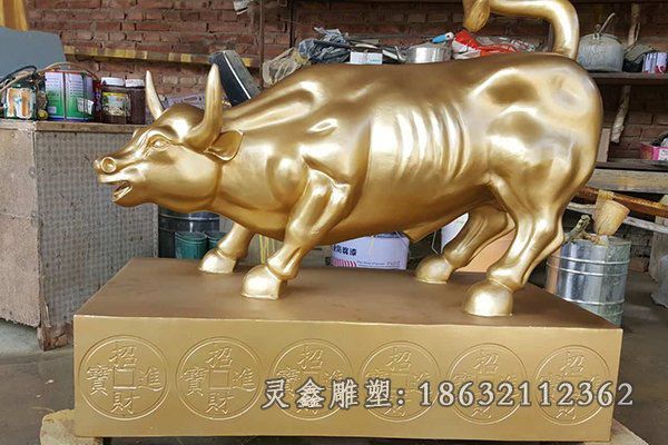 城市华尔街牛标志铜雕