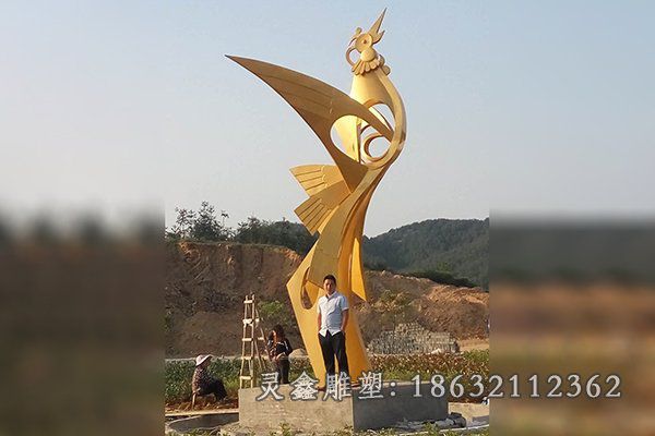 不锈钢凤凰雕塑 (11)