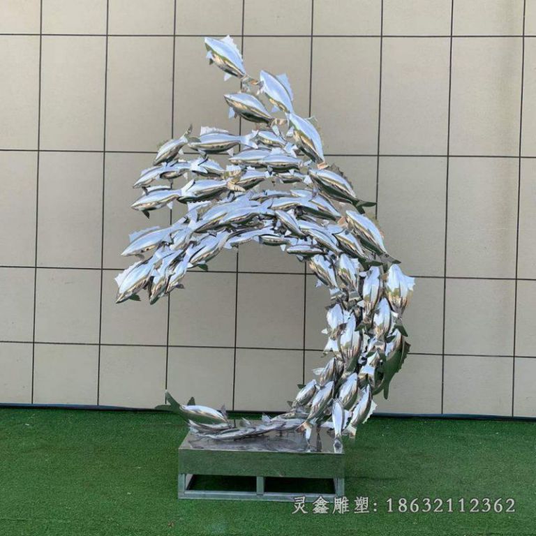 不锈钢鱼群雕塑 (3)