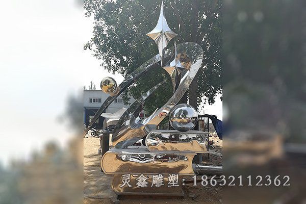 校园景观雕塑 (2)