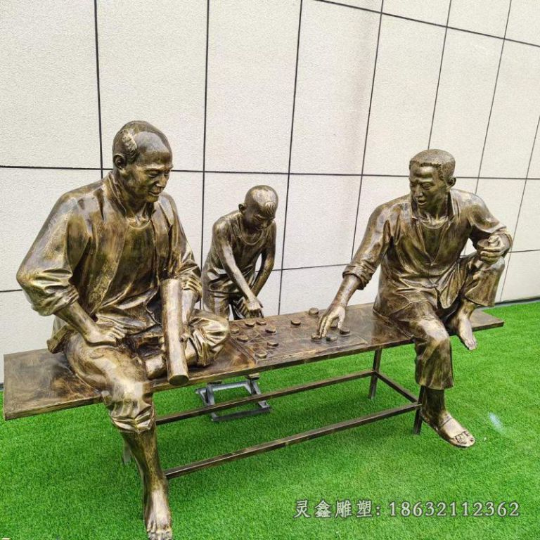 下棋雕塑5